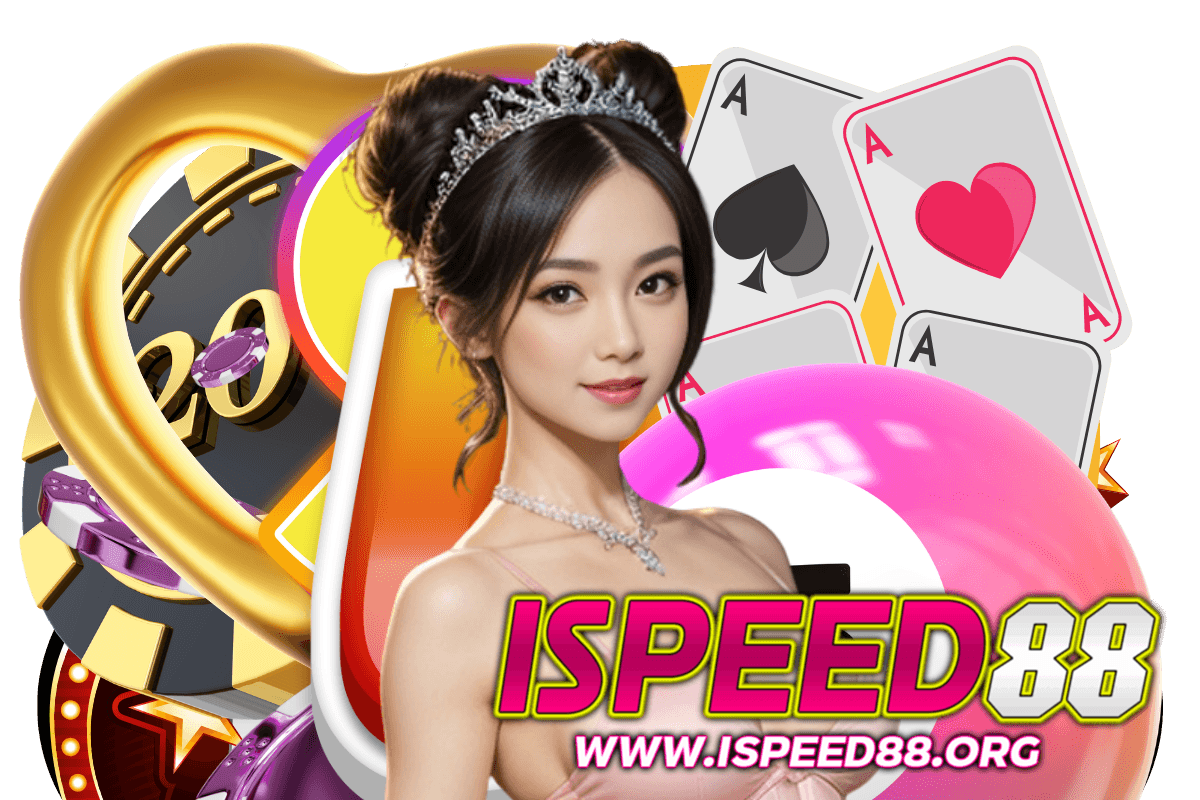 ispeed88 login