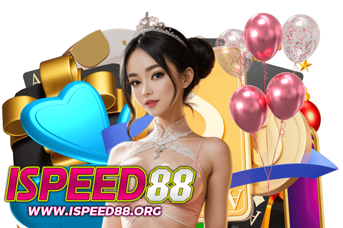 ispeed88 สล็อต